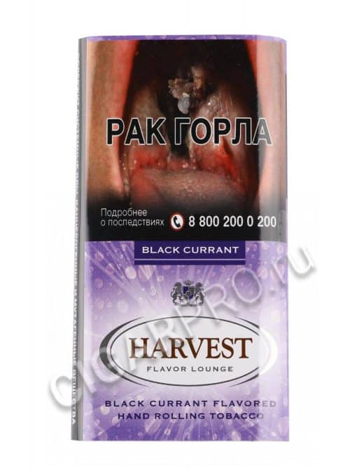 Табак курительный HARVEST Strawberry 30 г