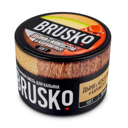 Бестабачная смесь для кальяна BRUSKO, 50 г, Грейпфрут с малиной, Medium