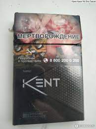 Сигареты с фильтром KENT Нано Сильвер