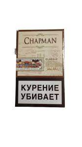 Сигареты с фильтром CHAPMAN Classic