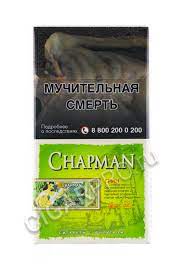 Сигареты с фильтром CHAPMAN Green