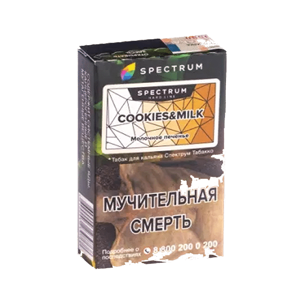 Табак для кальяна, COOKIES&MILK HL, 40 гр, SPECTRUM TOBACCO