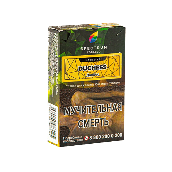 Табак для кальяна, DUCHESS, 40 гр, SPECTRUM TOBACCO CL