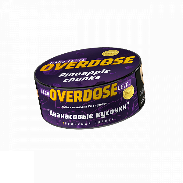 Табак для кальяна Overdose Pineapple Chunks 25 гр