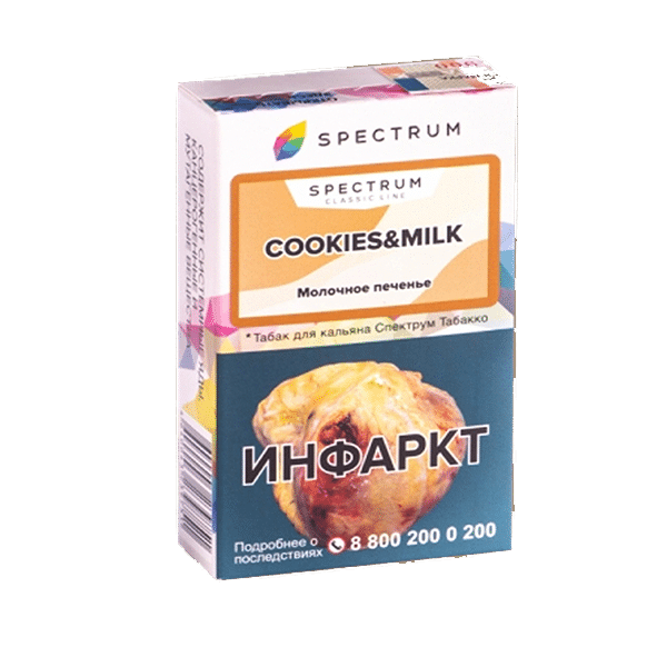 Табак для кальяна, COOKIES&MILK, 40 гр, SPECTRUM TOBACCO CL