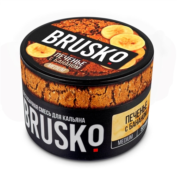 Бестабачная смесь для кальяна BRUSKO, 50 г, Печенье с бананом, Strong