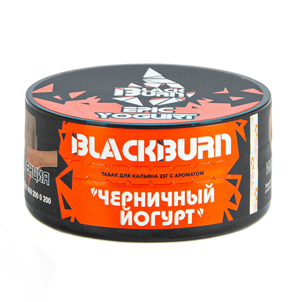 Табак для кальяна BlackBurn Epic Yogurt 25гр
