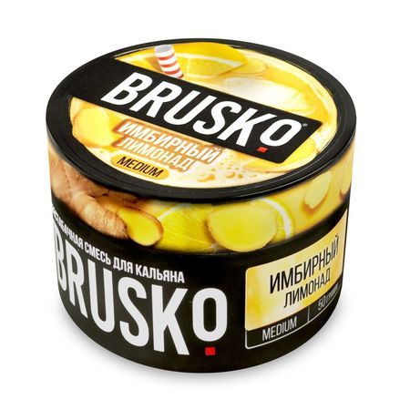 Бестабачная смесь для кальяна BRUSKO, 50 г, Имбирный лимонад, Strong