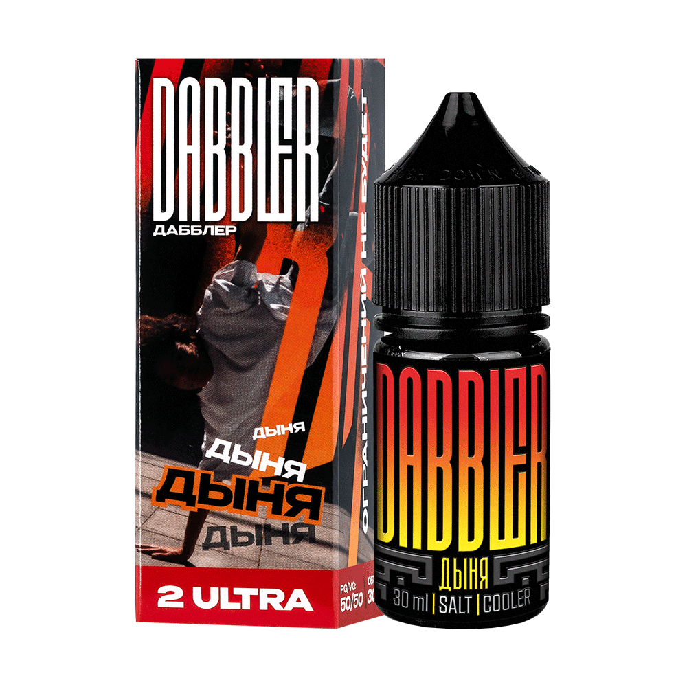 Жидкость Dabbler Salt - Дыня 20 Ultra