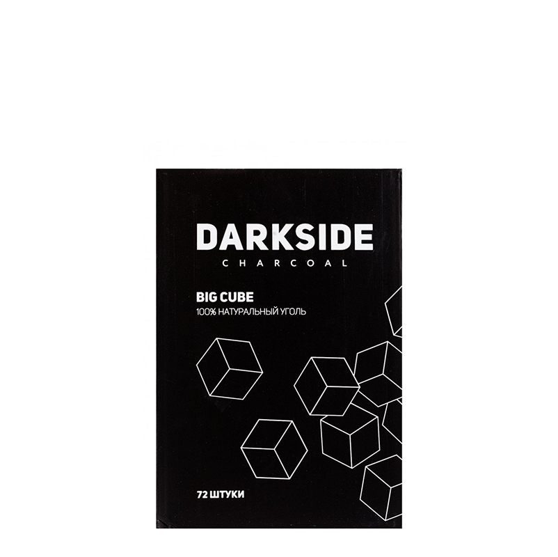 Уголь кокосовый DARKSIDE CHARCOAL (BIG CUBE, 72шт.)