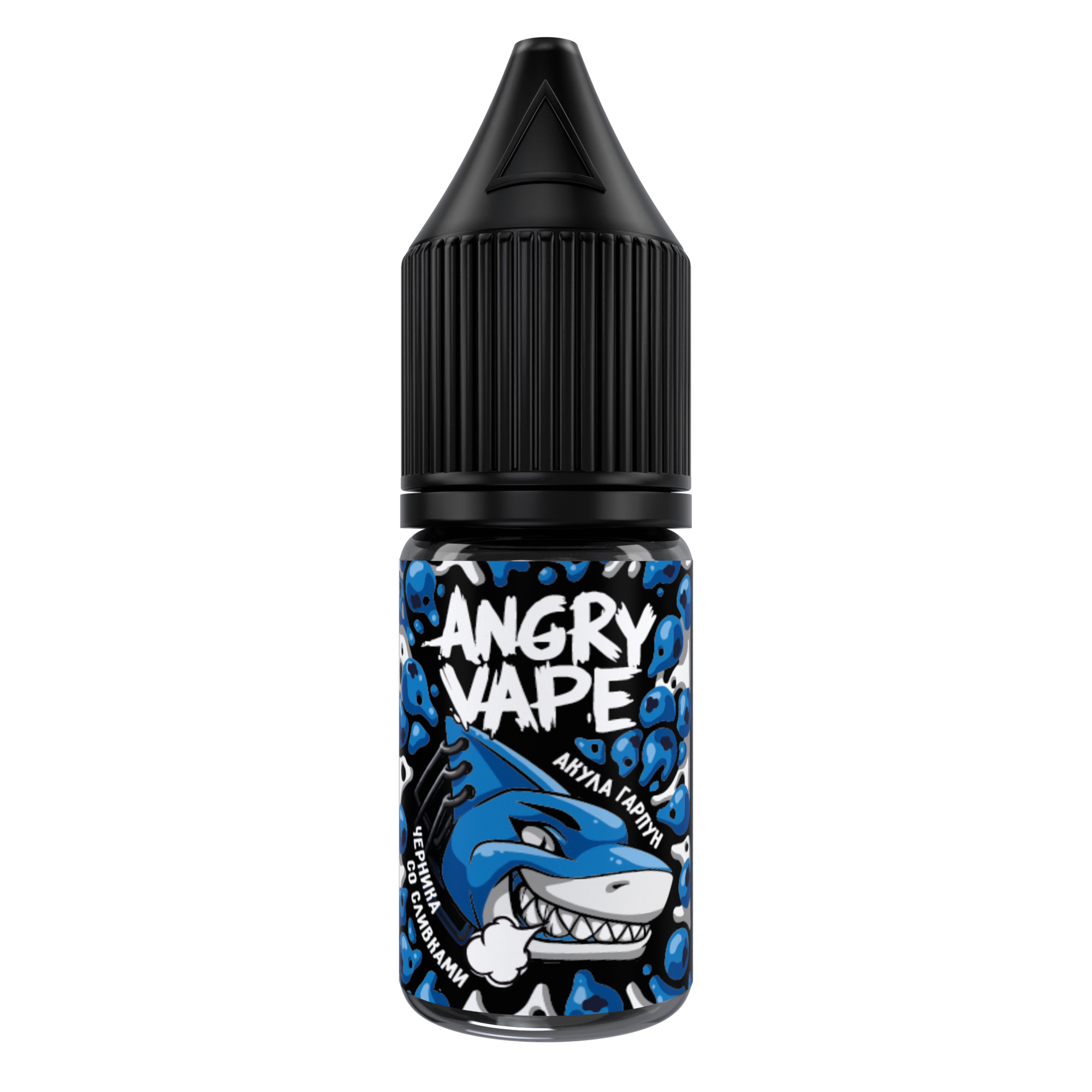 Жидкость Angry Vape Salt - Акула Гарпун 10 мл 20 мг