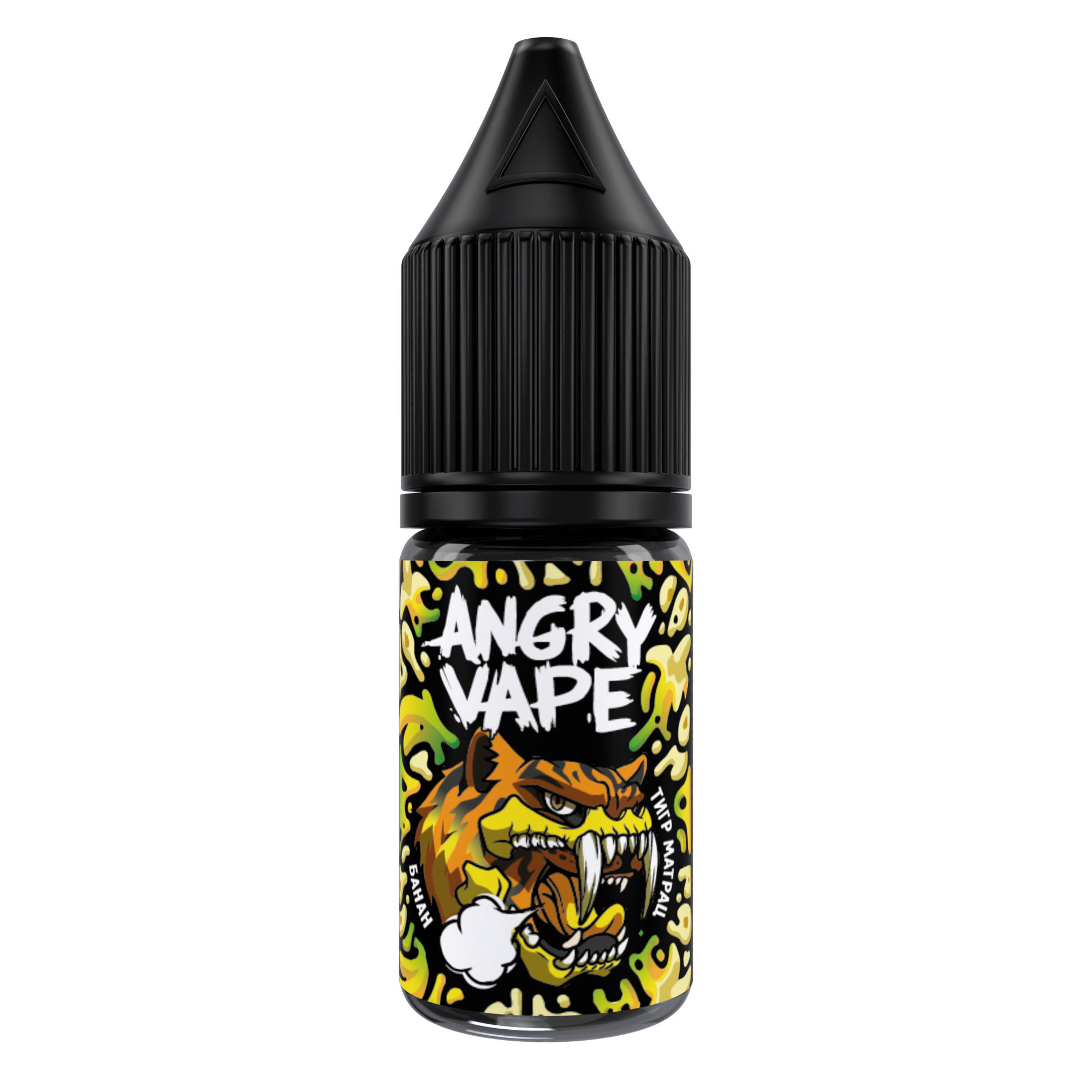 Жидкость Angry Vape Salt - Тигр Матрац 10 мл 20мг