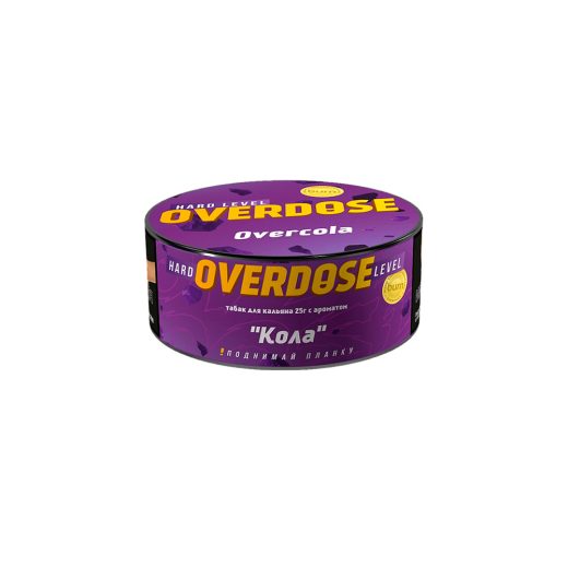 Overdose Overcola 25гр МРК