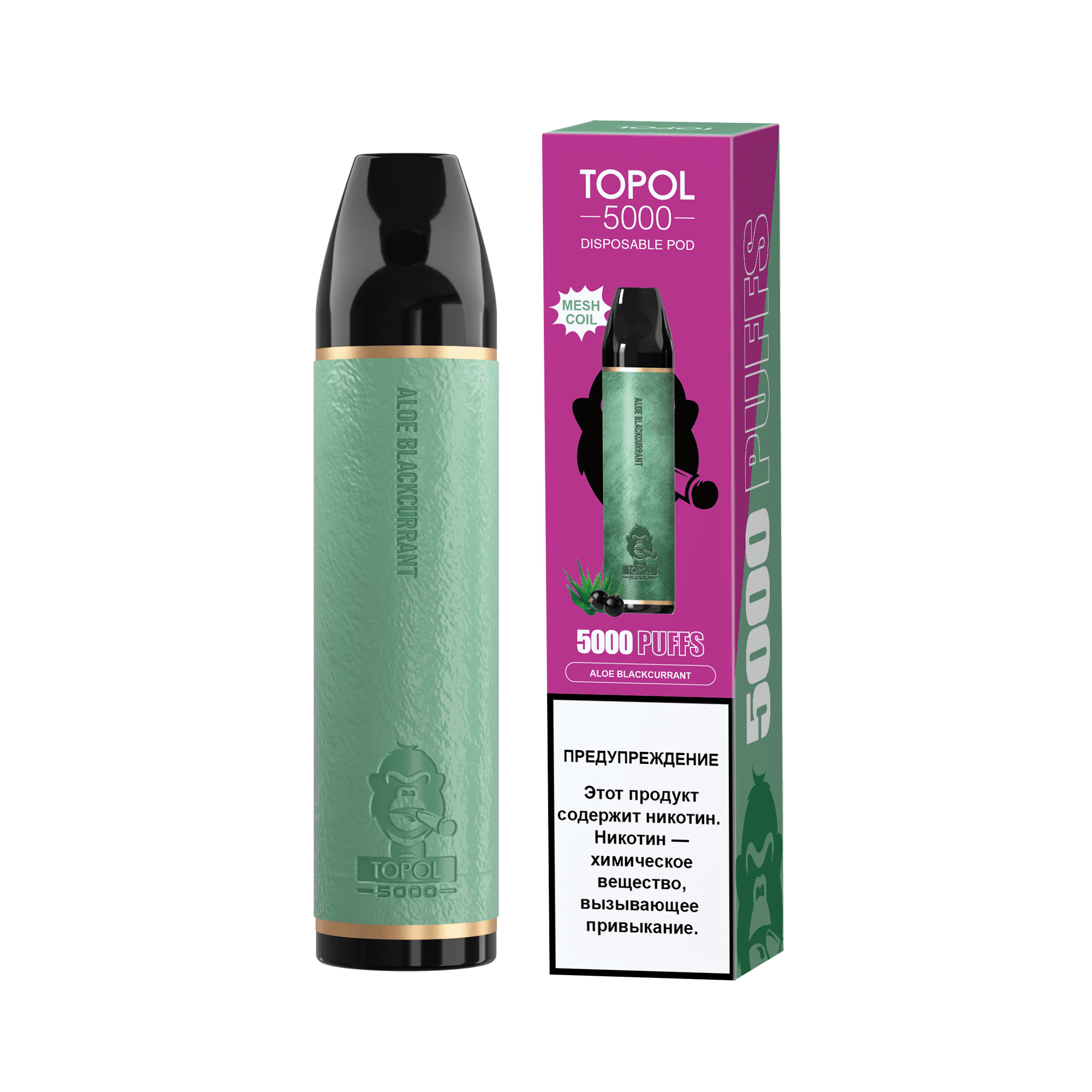 TOPOL - 5000 - Aloe Blackcurrant (Черная смородина Алоэ)