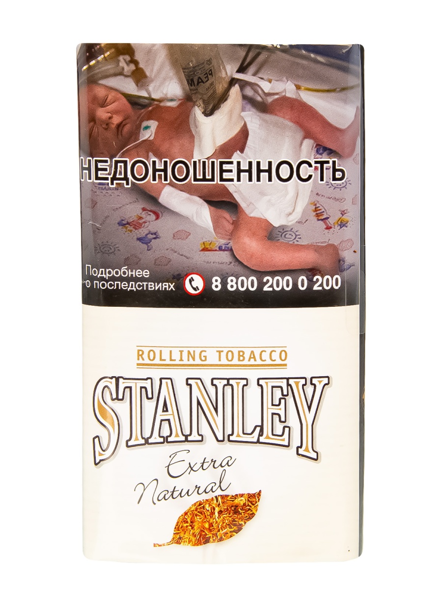 Табак курительный STANLEY Extra Natural 30гр МРК