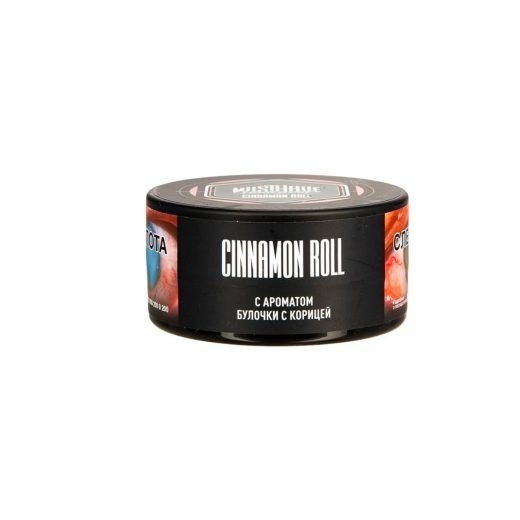 MustHave Cinnamon Roll 25гр МРК