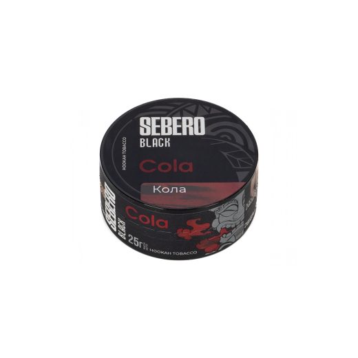 Sebero Black Cola 25гр МРК