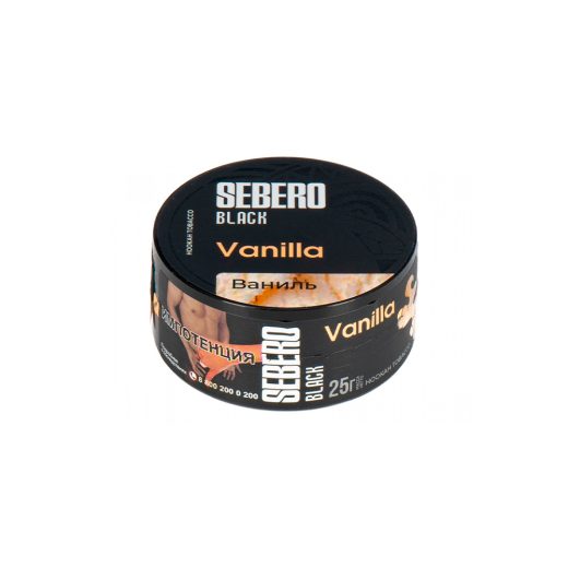 Sebero Black Vanilla 25гр МРК