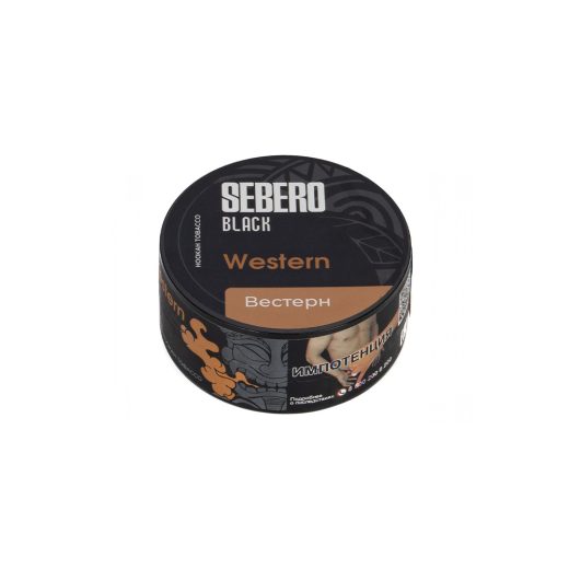 Sebero Black Western 25гр МРК