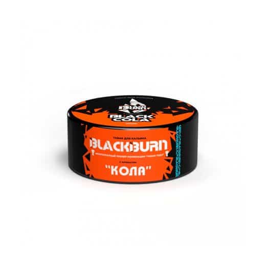 Табак для кальяна BlackBurn Blackcola 25 гр МРК