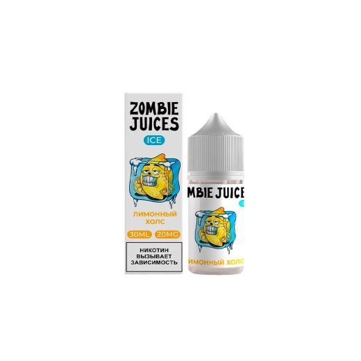 Жидкость для ЭСДН Zombie Juices Ice Лимонный холс SALT 30ml 20mg