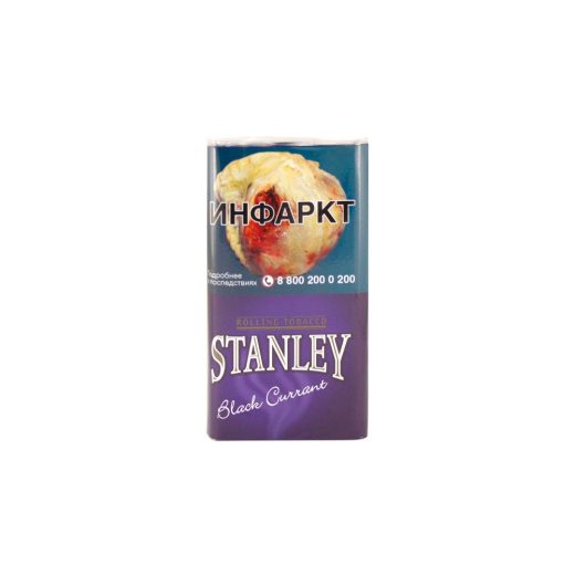 Табак курительный STANLEY Blackcurrant 30гр