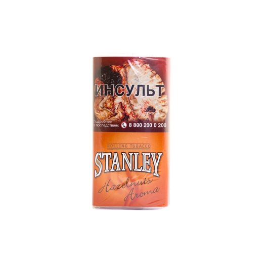 Табак курительный STANLEY Hazelnuts aroma 30гр