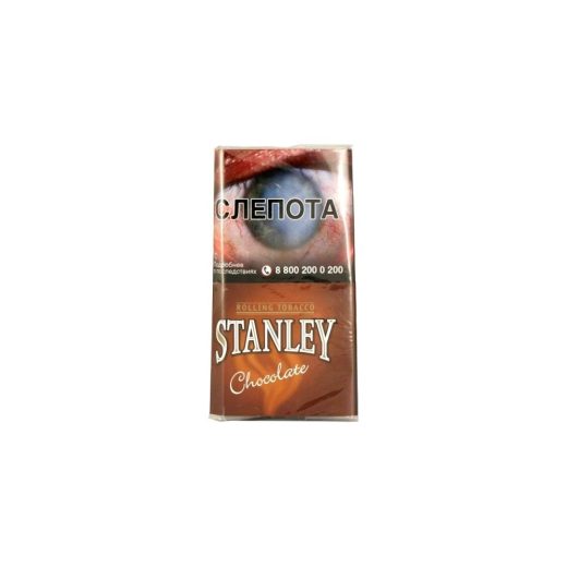 Табак курительный STANLEY Chocolate 30гр