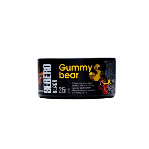 Табак для кальяна SEBERO Black с ароматом Мишки Гамми (Gummy bear) 25 гр