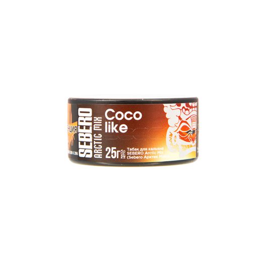 Табак для кальяна SEBERO Arctic Mix с ароматом Coco like (Шоколад-молоко) 25 гр