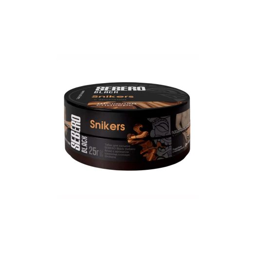 Табак для кальяна SEBERO Black с ароматом Сникерс (Snikers) 25 гр